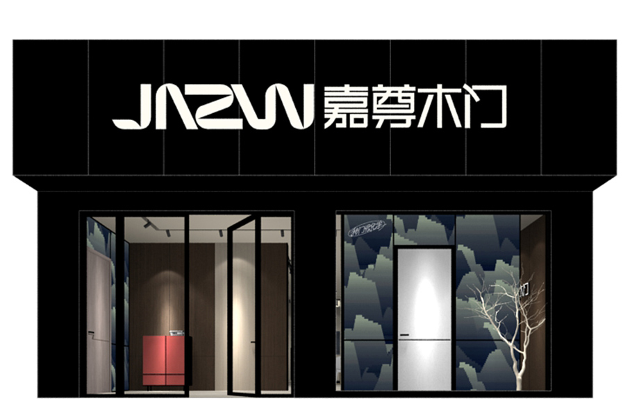 两间店-01