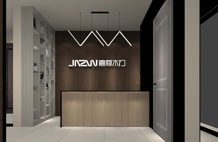两间店-05