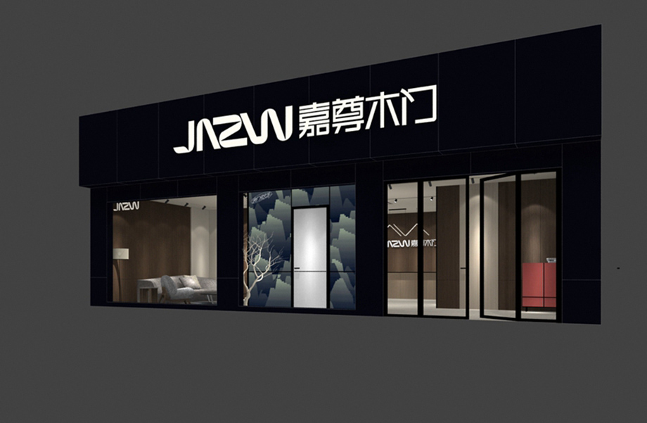 三间店-05